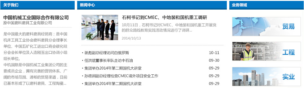 我國包裝機械全方位實現(xiàn)自動化生產(chǎn)